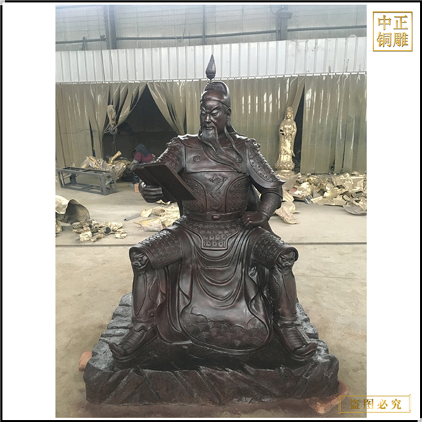 銅雕關二爺?shù)袼?></center>                  
<p style=